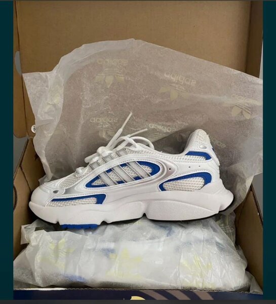 Chaussures de sport blanches