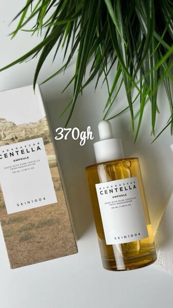 Cosmetic