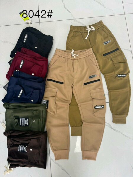 SWEATPANTS