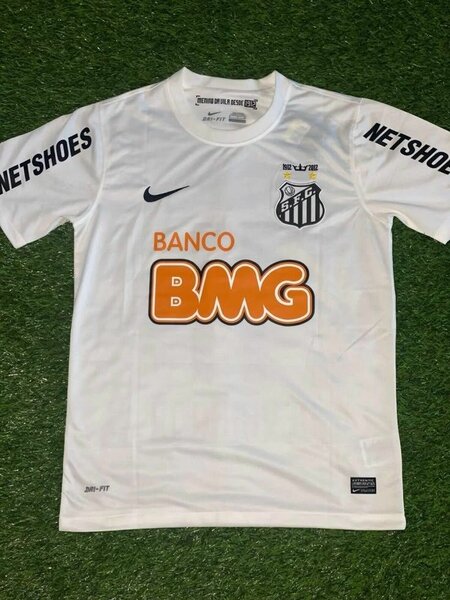 Maillot de los Santos