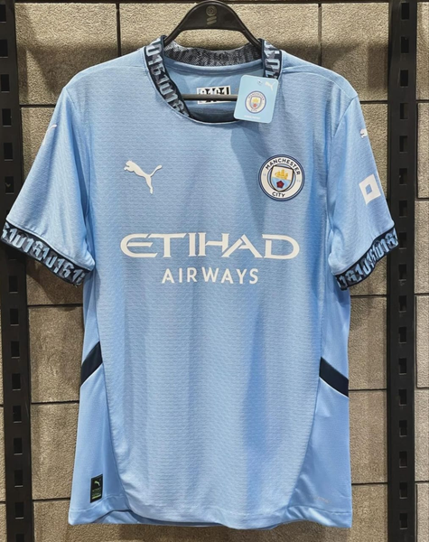 Jersey Man City