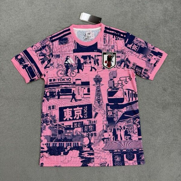 Maillot du Japon.