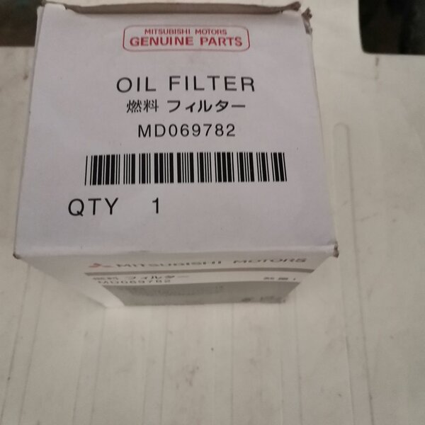 Filtre à huile