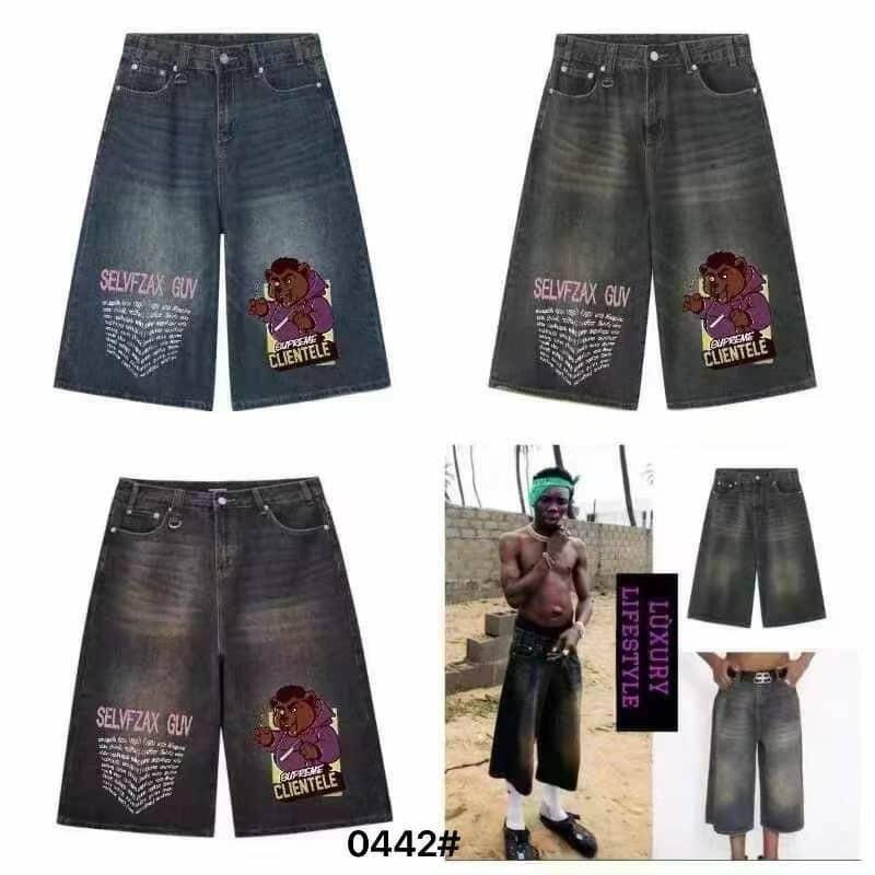 Short. Jeans