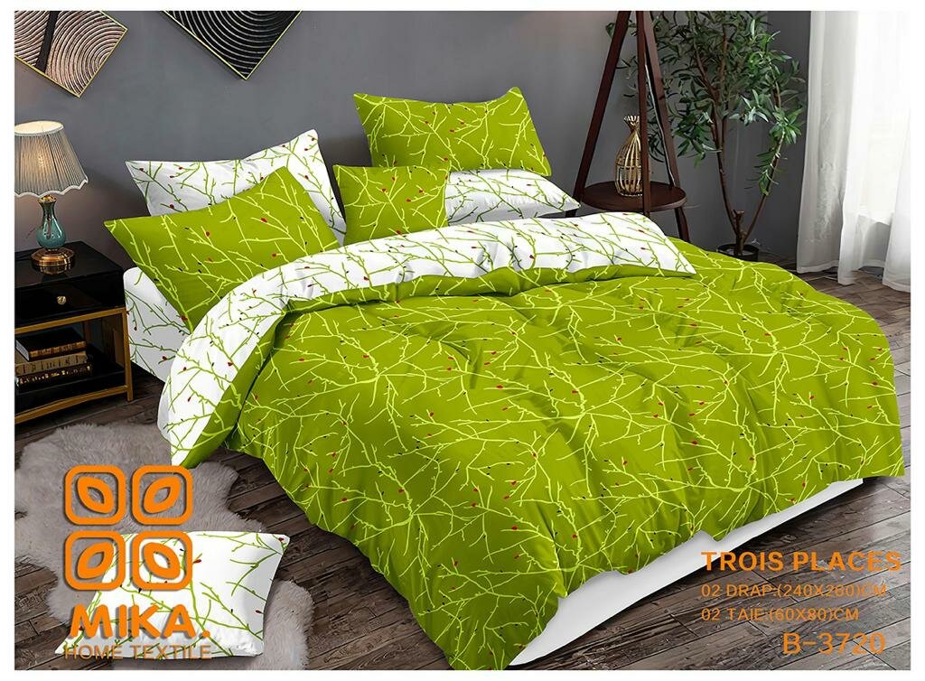 home textile
