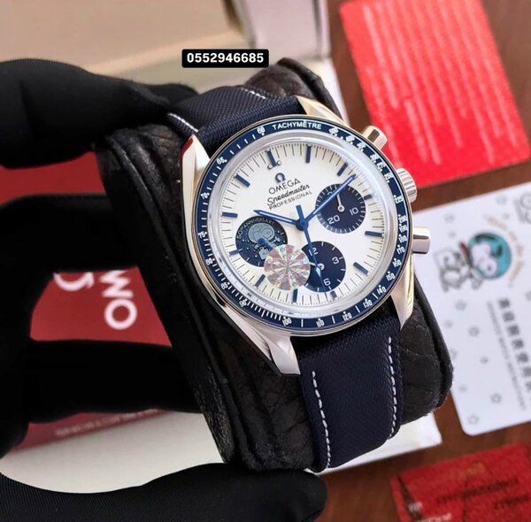 Wrist Watch