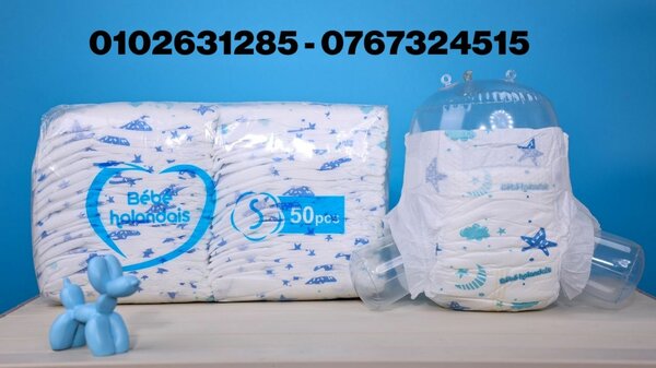 Couches Bébé Taille S