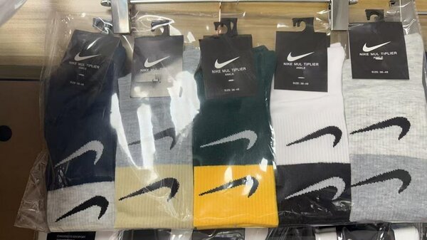 Chaussettes 100% coton