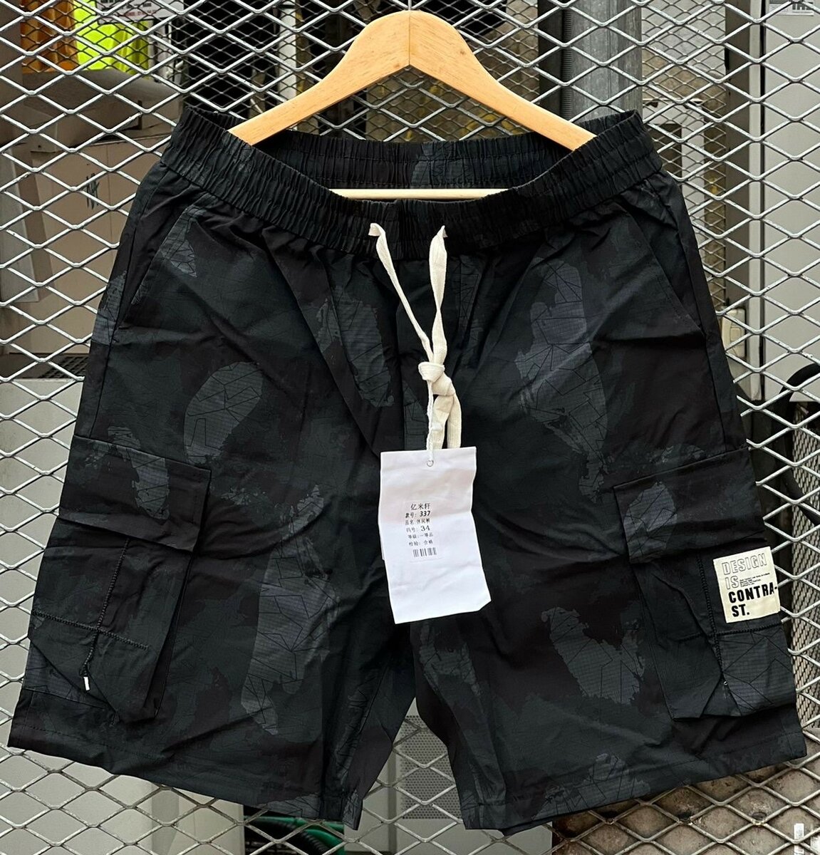 Culotte authentique