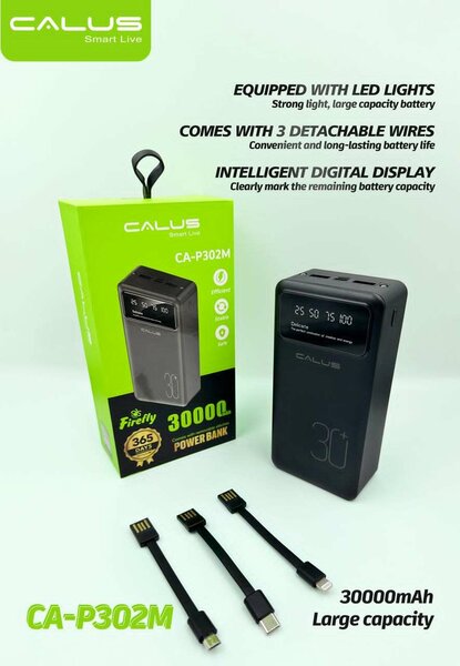 PowerBank calus 30000mah
