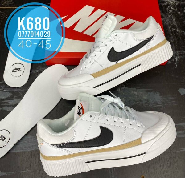 Nike Sneakers