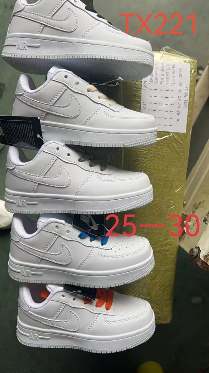 Chaussure pour enfant