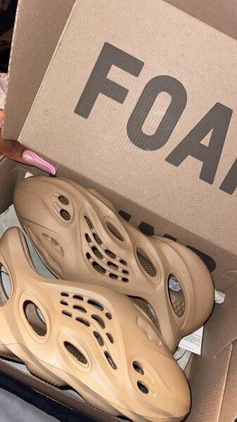 Yeezy Runner