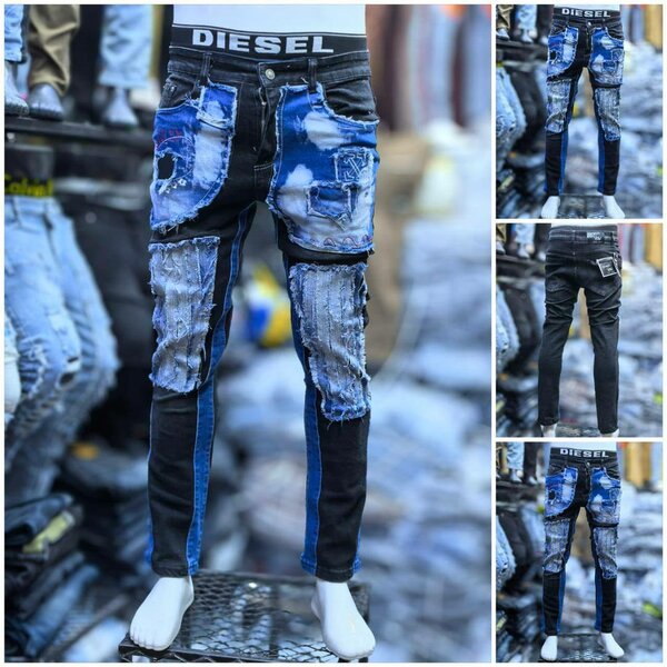 Hard jeans