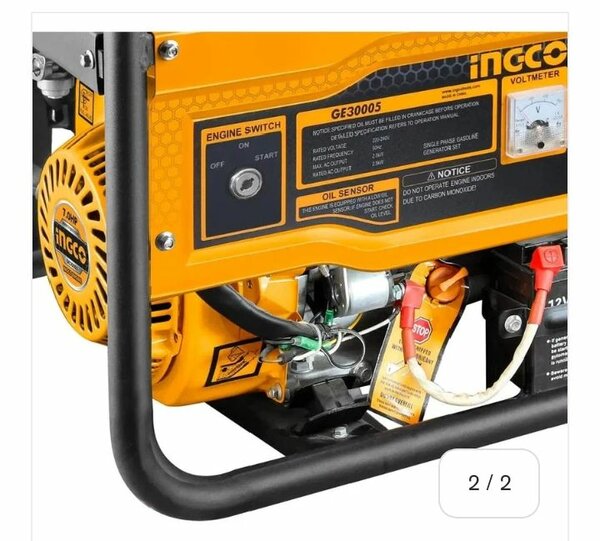 Generator