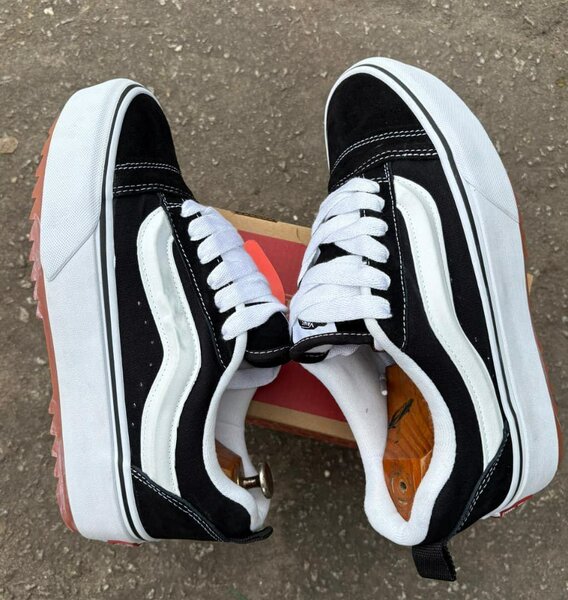 Vans knu al skool