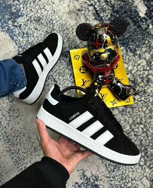Paire de basket Adidas