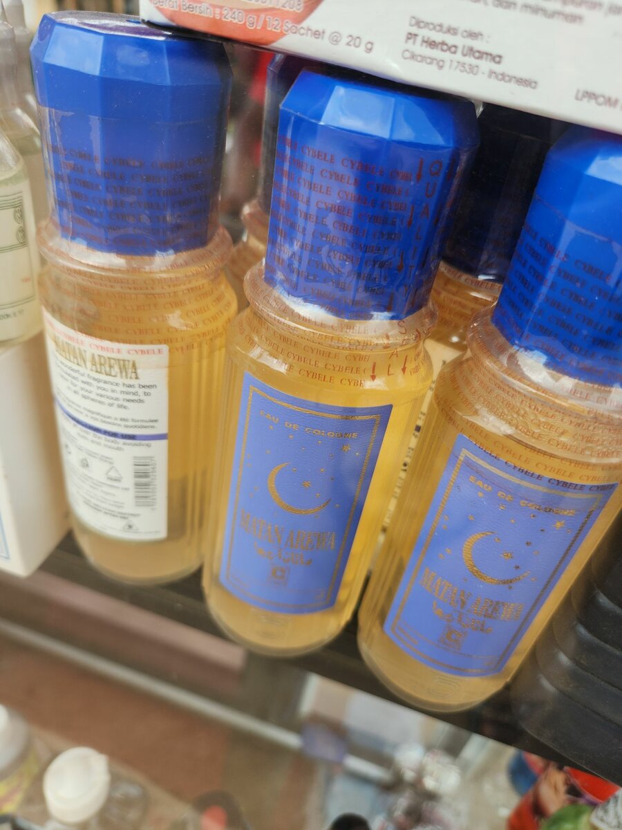 Arewa perfumes