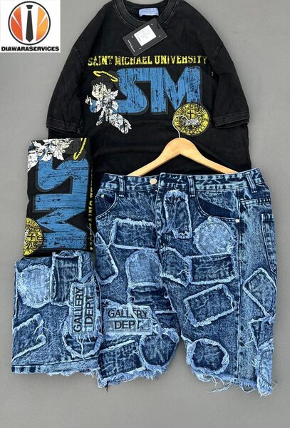 Tee-shirts comple