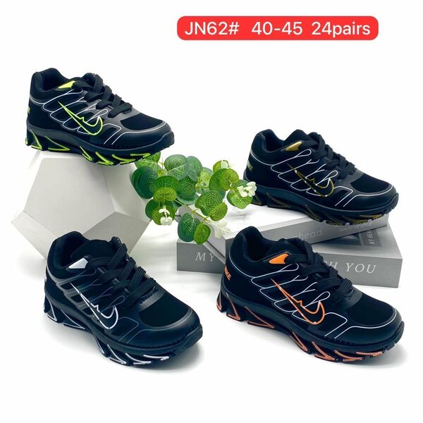 Chaussures de sport élégantes