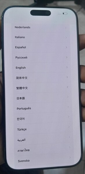 Iphone 16 pro max