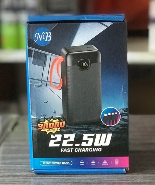 PowerBank 30000mAh