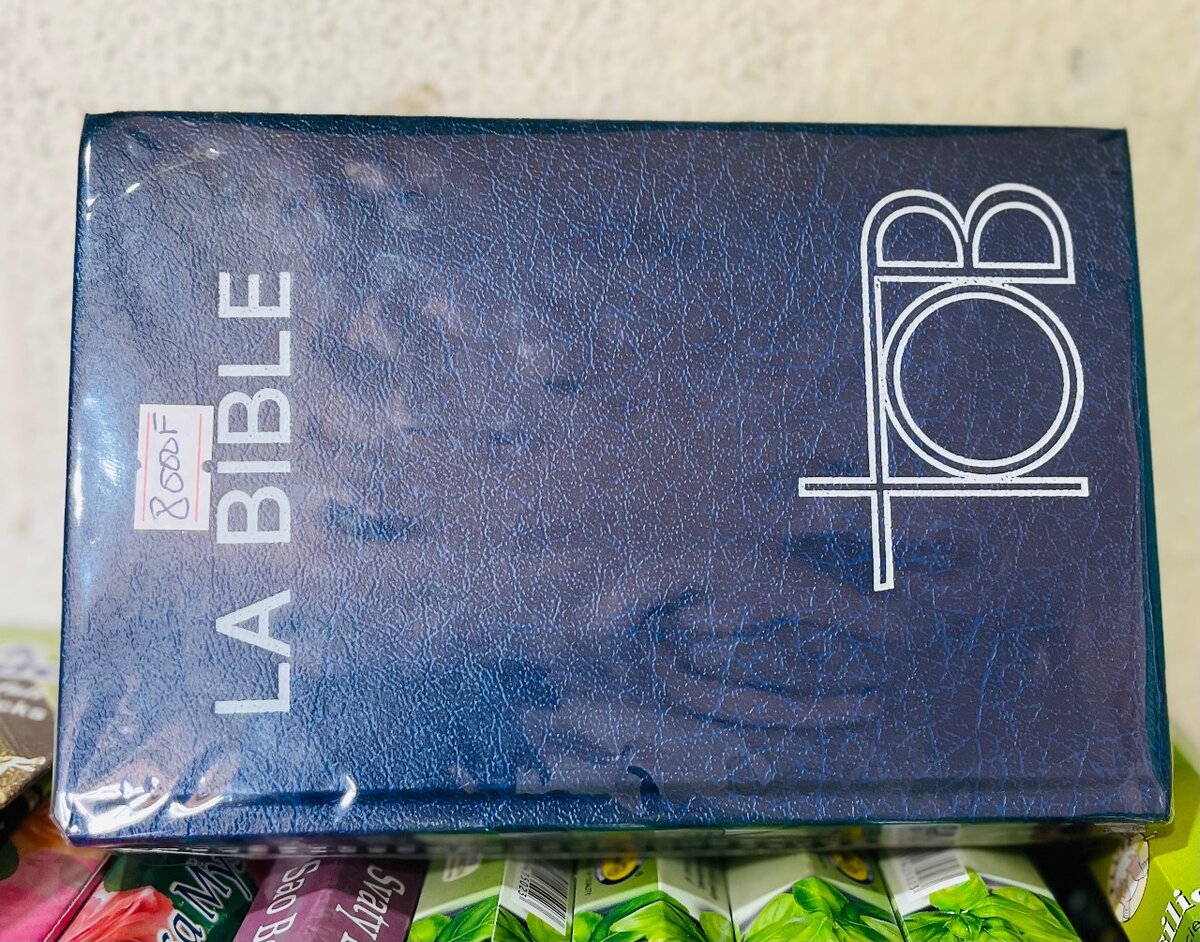 Bible