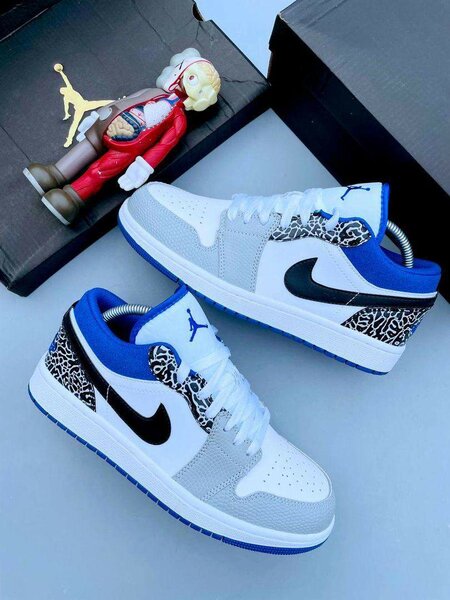 Basket J1 Low