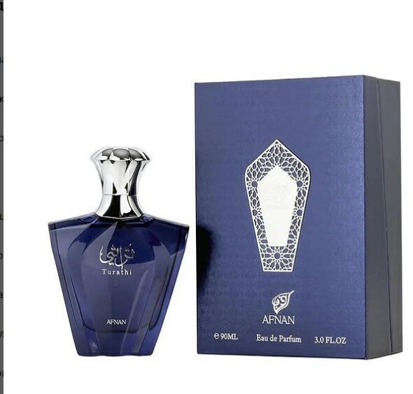 parfum