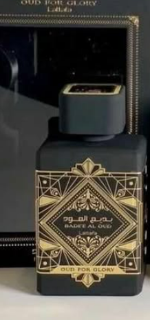 Perfume