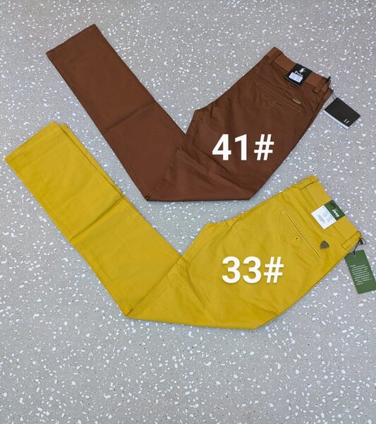 Slim Fit Khaki