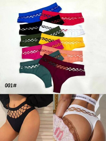 Sou vêtements