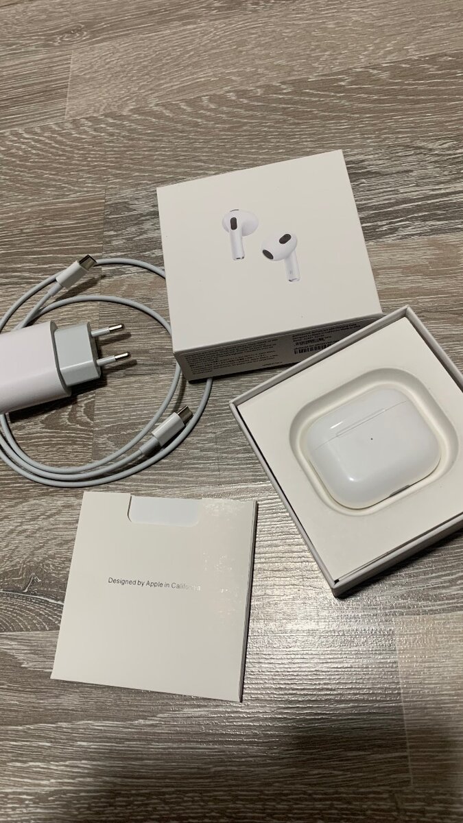 Air Pods 3