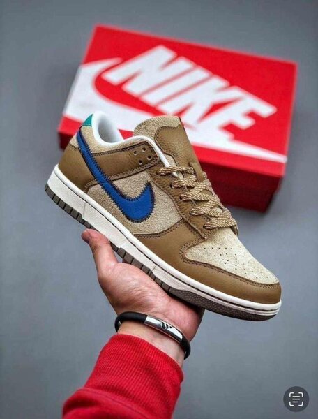 NIKE SB