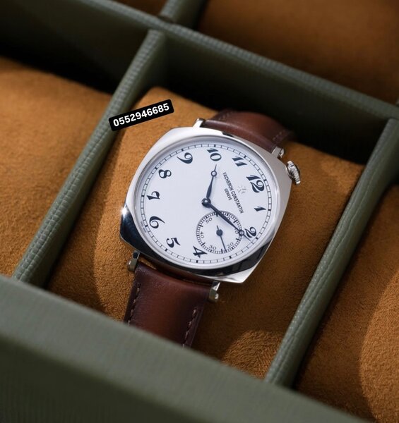 Wrist Watch