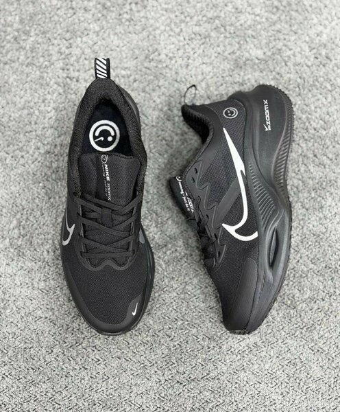 NIKE ZOOM