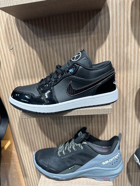 Nike