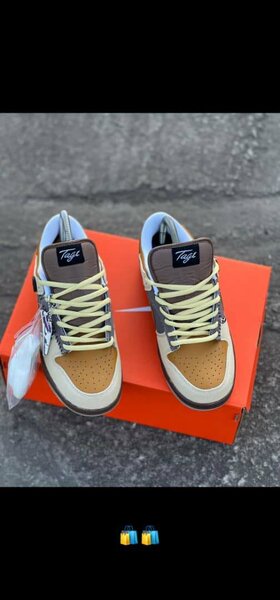 Nike SB original