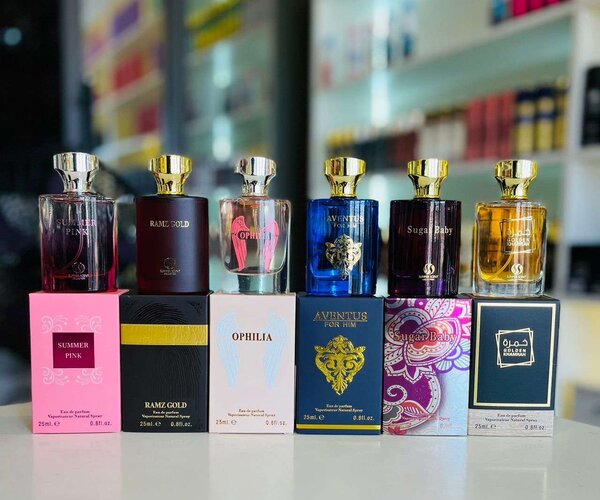 Perfume