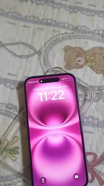 iPhone 14 Pro Mauve