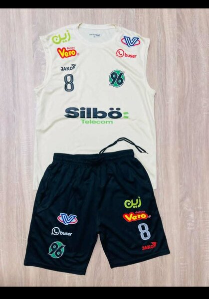 Jersey