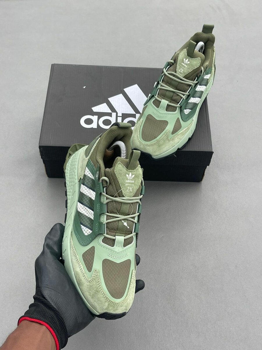 Baskets Adidas Homme Trail