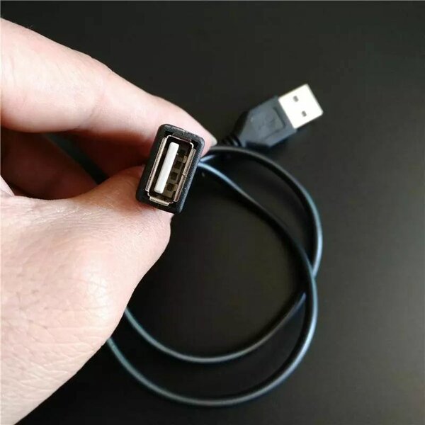 USB Extension