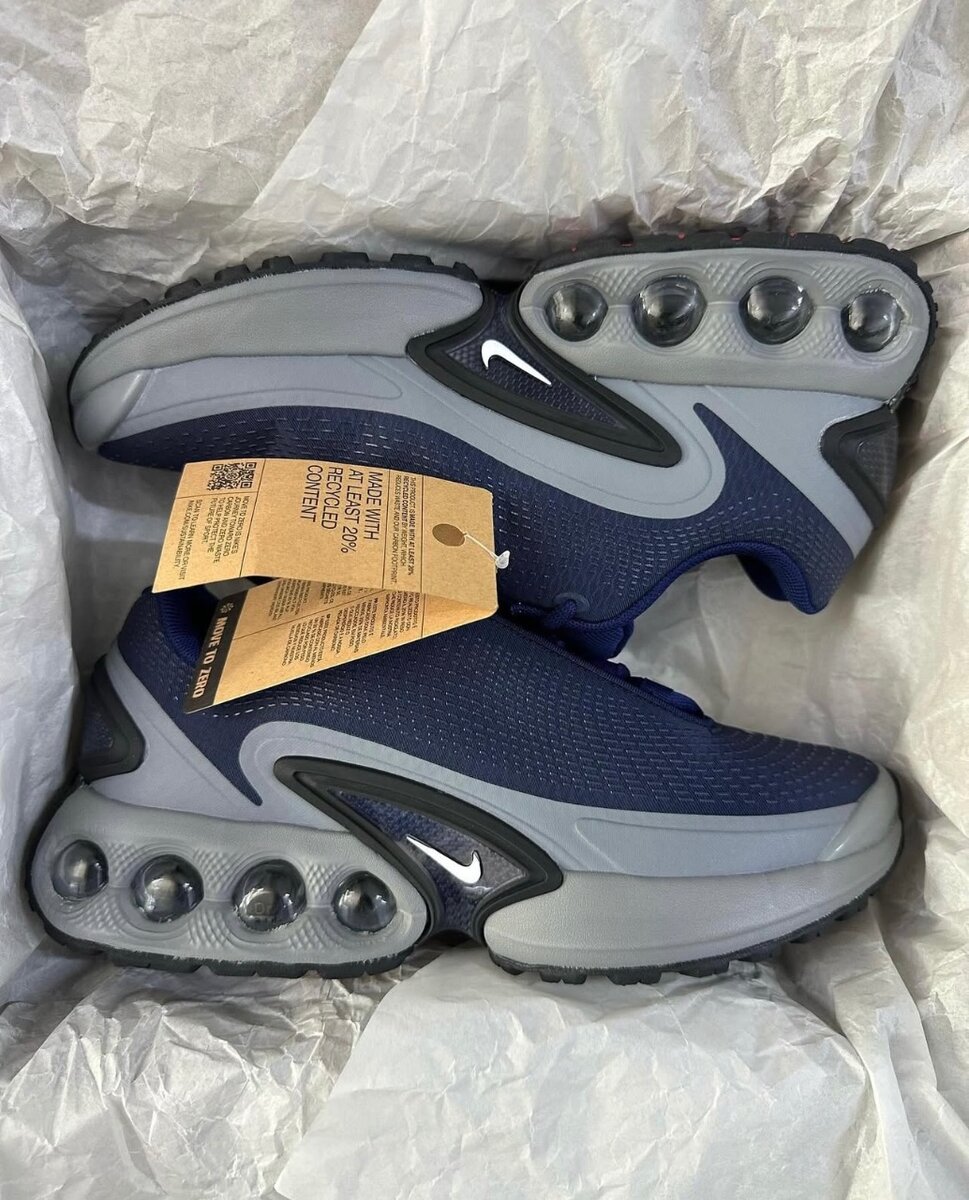 Nike air Max Dn