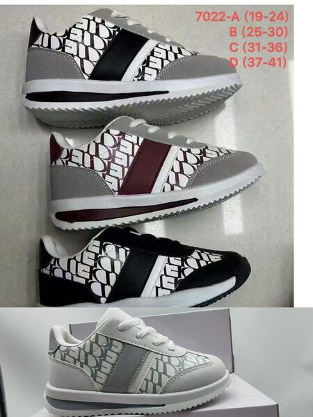 Chaussures Enfants Confortables
