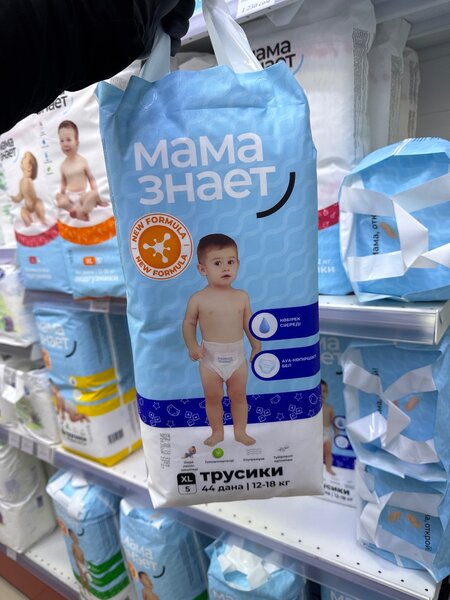 Мама знает