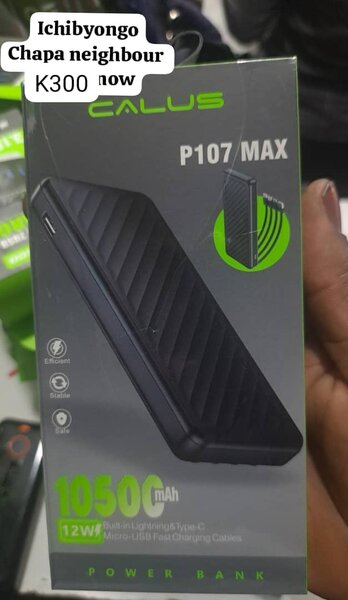 Power banks