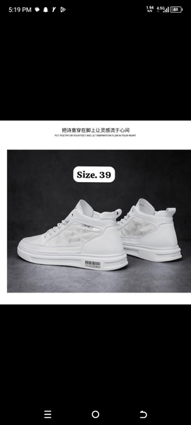 Fashion sneakers