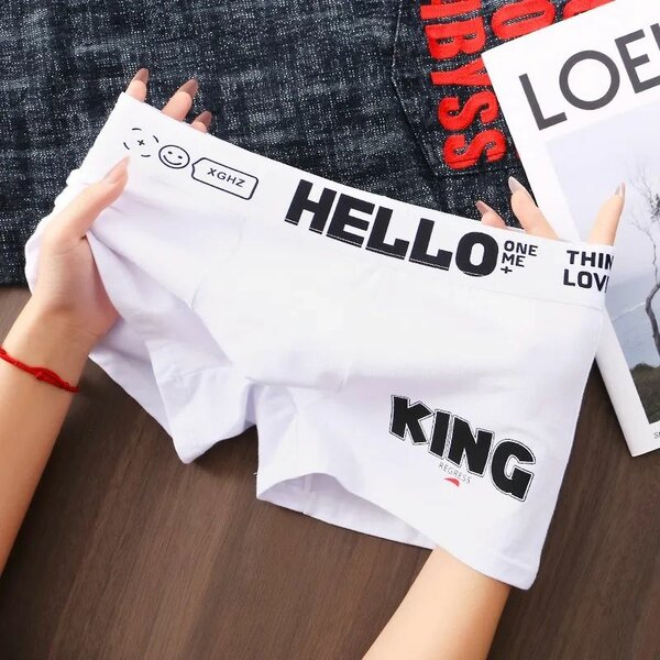 Boxers 100% coton originale : 4 a 10,000fr