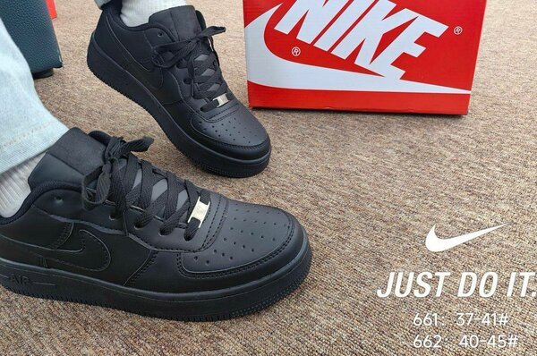 Air force